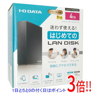 yۏؑΉ!!zI-O DATA lbg[Nڑn[hfBXN(NAS) LAN DISK HDL-TA4 4TB