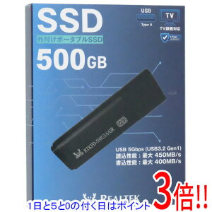 ył2{I5.0̂A183{IzRealtek XeBbN^ USBڑ OtSSD RTKPD-500U3A/GR 500GB