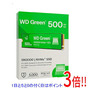 �y1����5.0�̂����A18���̓|�C���g3�{�I�zWestern Digital SSD WD Green SN3000 NVMe SSD WDS500G4G0E 500GB