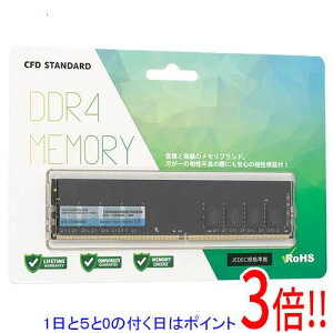 �y1����5.0�̂����A18���̓|�C���g3�{�I�zCFD D4U2666CS-16G DDR4 PC4-21300 16GB