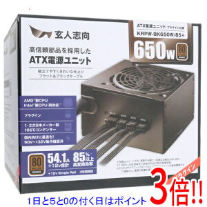 y15.0̂A18̓|Cg3{Izlu ATXd KRPW-BK650W/85+