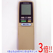 楽天市場】csh－u2819rの通販