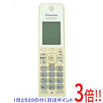 楽天市場】パナソニック kx fkd506 w1の通販