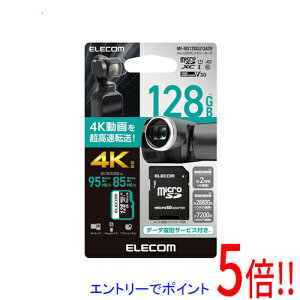 yGg[5{I11/04 20:00`11/11 01F59܂ŁIzELECOM microSDXC[J[h U3 V30 MF-MS128GU13A2R 128GB