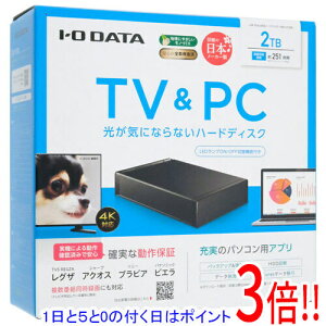 �y�����ۏؑΉ�!!�zI-O DATA �O�t��HDD HDD-UTL2KB �u���b�N