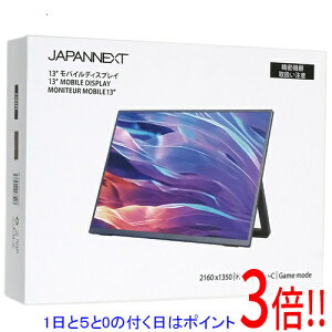 y15.0̂A18̓|Cg3{IzJAPANNEXT 13C` oCj^[ JN-MD-IPS13U2KP