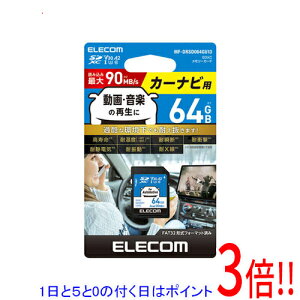 �y1����5.0�̂����A18���̓|�C���g3�{�I�zELECOM �J�[�i�r�p SDXC�������[�J�[�h MF-DRSD064GU13 64GB