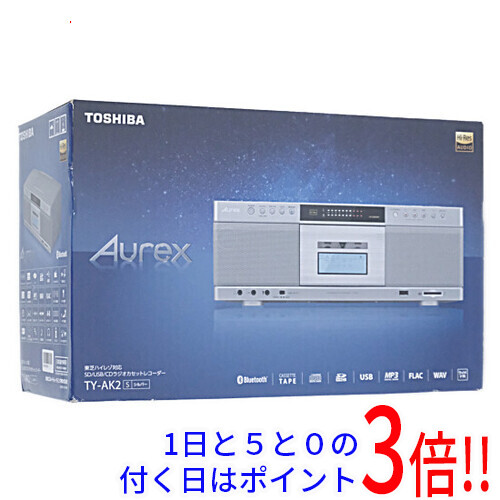 延長保証対象商品 まとめて購入はココ 日本最級 TOSHIBA SD USB CDラジオカセットレコーダー シルバー S TY-AK2 Aurex 最大98％オフ！
