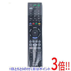 【エントリーで5倍！11/04 20:00〜11/11 01：59まで！】SONY ブルーレイディスクレコーダー用リモコン RMT-VR501J
