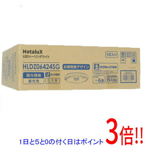 �y1����5.0�̂����A18���̓|�C���g3�{�I�zHotaluX LED�V�[�����O���C�g HLDZ06424SG