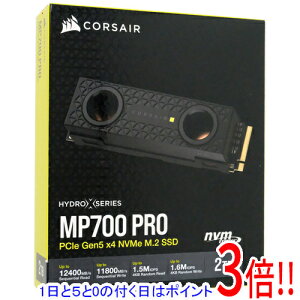 �y1����5.0�̂����A18���̓|�C���g3�{�I�zCorsair SSD MP700 PRO Hydro X Series CSSD-F2000GBMP700PHX BLACK