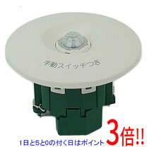 楽天市場】wtk 24818（インテリア・寝具・収納）の通販