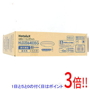 �y1����5.0�̂����A18���̓|�C���g3�{�I�zHotaluX LED�V�[�����O���C�g HLDZ06403SG