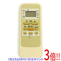楽天市場】コイズミ KAW-1971（家電）の通販