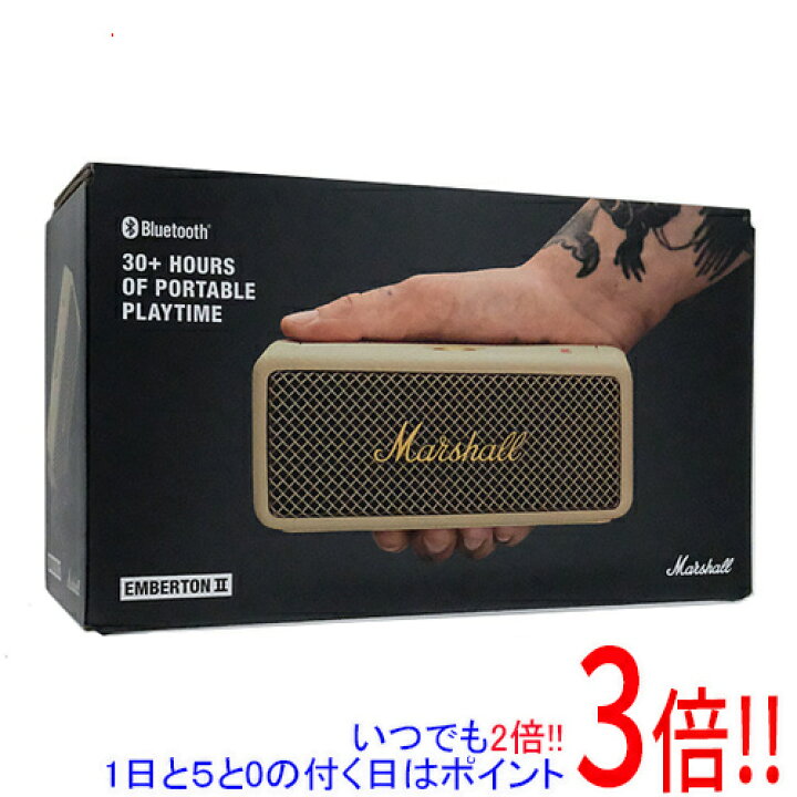 楽天市場】【中古】Marshall ワイヤレスポータブル防水スピーカー 