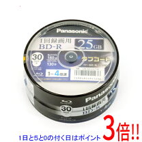 楽天市場】パナソニック bd－r 25gbの通販