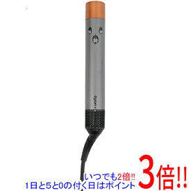 【いつでも2倍！1日と5．0のつく日は3倍！18日も3倍！】【中古】ダイソン Airwrap マルチスタイラー HS05 BNBC ENT JP ニッケル/コッパー 元箱あり