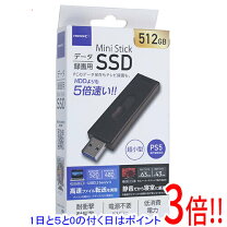 楽天市場】ssd hi－discの通販