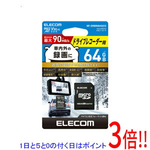 yGg[5{I11/14 10:00`11/16 23F59܂ŁIzELECOM hCuR[_[p microSDXC[J[h MF-DRMR064GU13 64GB