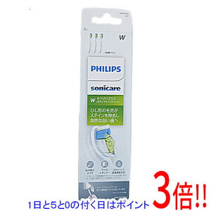 �y1����5.0�̂����A18���̓|�C���g3�{�I�zPHILIPS �d�����u���V�p�փu���V 3�{�g HX6063/67