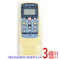 楽天市場】三菱重工 ビーバーエアコン リモコン（家電）の通販