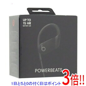 【エントリーで5倍！11/04 20:00〜11/11 01：59まで！】【中古】beats by dr.dre ワイヤレスイヤホン Powerbeats MWNV2PA/A ブラック 未使用