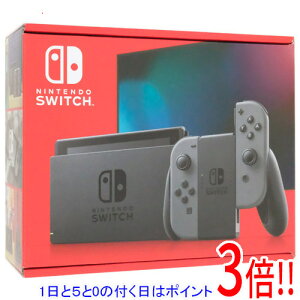 【1日と5.0のつく日、18日はポイント3倍!】【新品訳あり(箱きず・やぶれ)】 任天堂 Nintendo Switch バッテリー拡張モデル HAD-S-KAAAH グレー