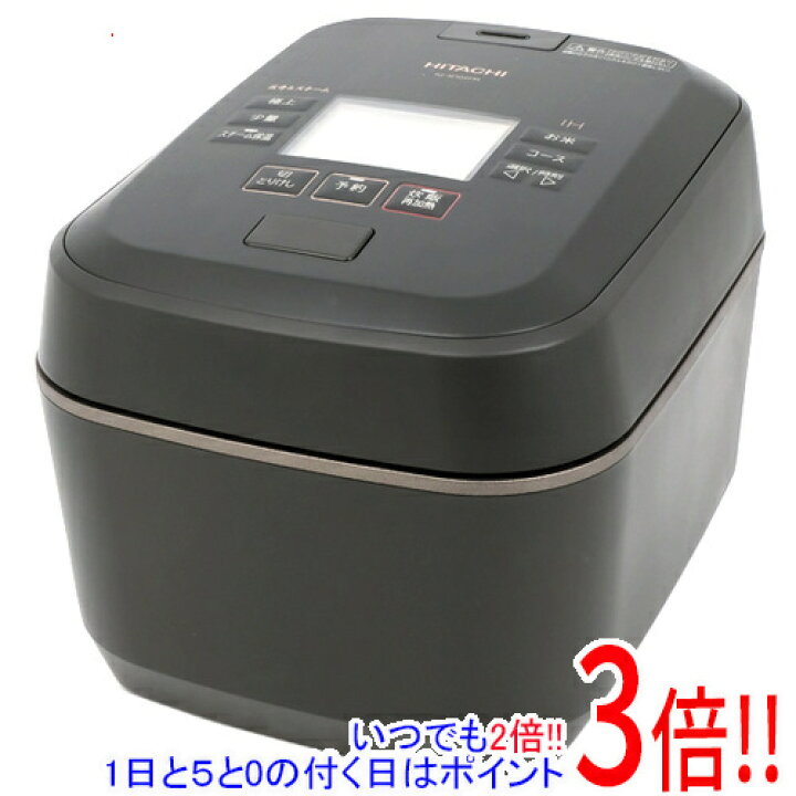 延長保証対応!!】日立 圧力＆スチームIHジャー炊飯器 沸騰鉄釜 