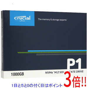 �y1����5.0�̂����A18���̓|�C���g3�{�I�zcrucial �����^ M.2 SSD P1 CT1000P1SSD8JP 1TB