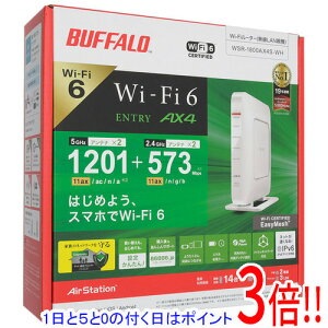 �y�����ۏؑΉ�!!�z�y1����5.0�̂����A18���̓|�C���g3�{�I�zBUFFALO ����LAN���[�^ AirStation WSR-1800AX4S-WH �z���C�g