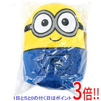 楽天市場】ミニオン ダイカット ブランケットの通販