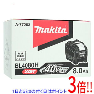 y15.0̂A18̓|Cg3{Iz}L^ `ECIobe[ 40Vmax 8.0Ah BL4080H A-77263