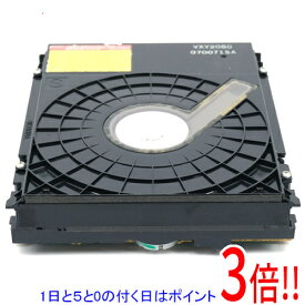 【1日と5.0のつく日、18日はポイント3倍！】【中古】Panasonic ブルーレイドライブユニット VXY2080
