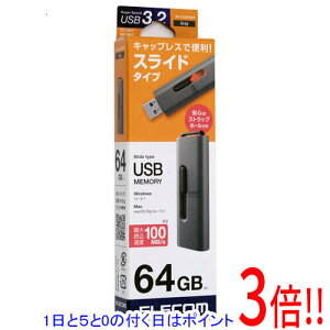y15.0̂A18̓|Cg3{IzELECOM XChUSB3.2(Gen1) MF-SLU3064GGY 64GB O[