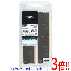 �y1����5.0�̂����A18���̓|�C���g3�{�I�zcrucial CT2K32G48C40U5 DDR5 PC5-38400 32GB 2���g