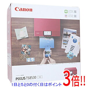 yۏؑΉ!!zy15.0̂A18̓|Cg3{IzCanon CNWFbg@ PIXUS TS8530 bh