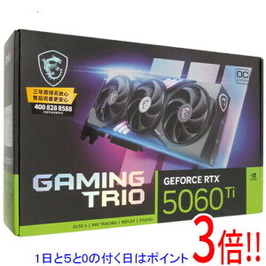ył2{I5.0̂A183{IzMSIO{ GeForce RTX 5060 Ti 16G GAMING TRIO OC PCIExp 16GB CO
