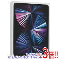 楽天市場】ipad pro 11インチ 256gb wi-fi 第3世代の通販