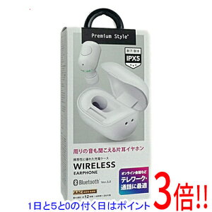 �y1����5.0�̂����A18���̓|�C���g3�{�I�zPGA �Ў����C�����X�C���z�� Premium Style PG-BTE13BC2WH �z���C�g