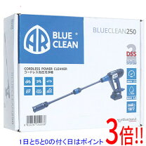 楽天市場】高圧洗浄機 391PLUSの通販