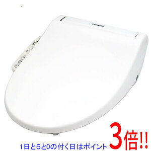 yۏؑΉ!!zy15.0̂A18̓|Cg3{IzyVi󂠂(EԂ)z Panasonic NEWAE[mVpg r[eBEg S5 CH325WS