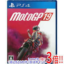 楽天市場】motogp 18 ps4（ソフト｜プレイステーション4）：テレビ 