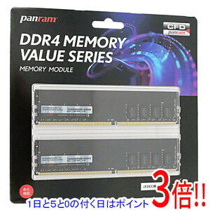 �y1����5.0�̂����A18���̓|�C���g3�{�I�zCFD Panram W4U2666PS-8GC19 DDR4 PC4-21300 8GB 2���g