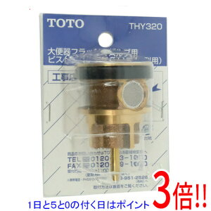 ył2{I5.0̂A183{IzTOTO ֊tbVoupsXgou THY320