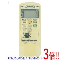 楽天市場】三菱重工 ビーバーエアコン リモコン（家電）の通販