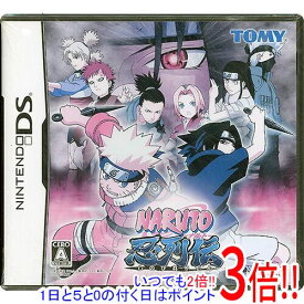 【いつでも2倍！1日と5．0のつく日は3倍！18日も3倍！】【新品訳あり(箱きず・やぶれ)】 NARUTO-ナルト-忍列伝 DS