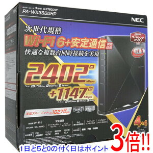 �y�����ۏؑΉ�!!�z�y1����5.0�̂����A18���̓|�C���g3�{�I�z�y�V�i�󂠂�(�������E��Ԃ�)�z NEC�� ����LAN���[�^�[ Aterm WX3600HP PA-WX3600HP