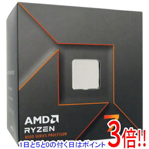 ył2{I5.0̂A183{IzAMD Ryzen 7 8700F 100-100001590 4.1GHz Socket AM5