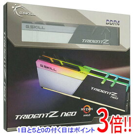 【1日と5.0のつく日、18日はポイント3倍！】G.Skill F4-3200C16D-32GTZN DDR4 PC4-25600 16GB 2枚組