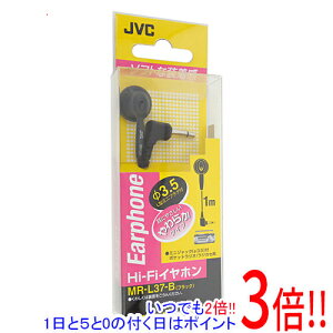 【1日と5.0のつく日、18日はポイント3倍!】JVC ラジオ/ラジカセ用 イヤホン MR-L37-B ブラック